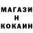 Amphetamine 97% Lev Richkovskii