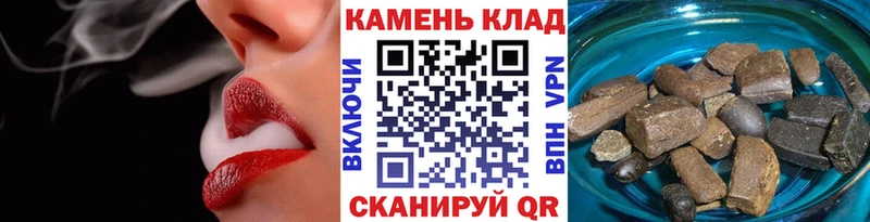 магазин продажи   MEGA вход  Гашиш хэш  Волгореченск 