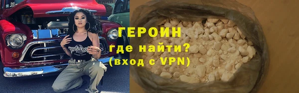 кокс Баксан