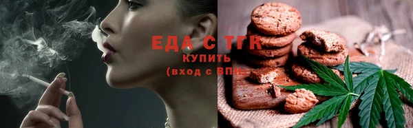 кокс Баксан