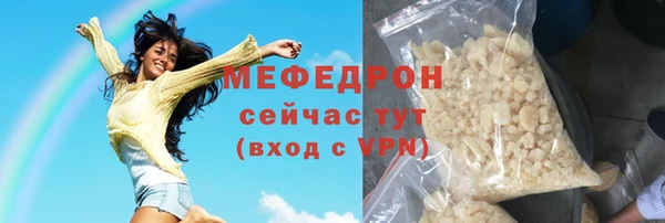 кокс Баксан