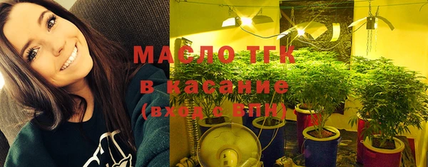 MDMA Premium VHQ Балабаново