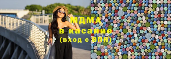 кокс Баксан