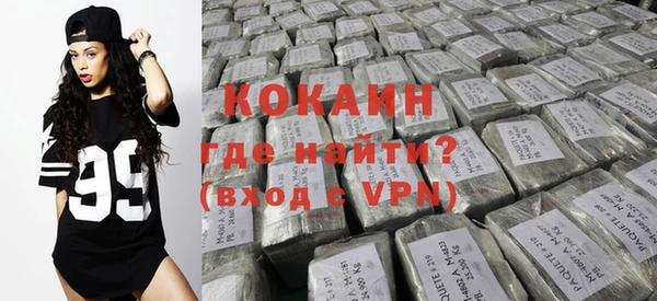 кокс Баксан
