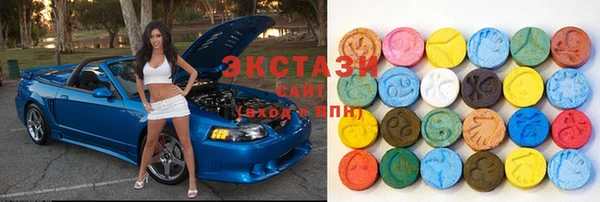 кокс Баксан