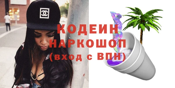 кокс Баксан