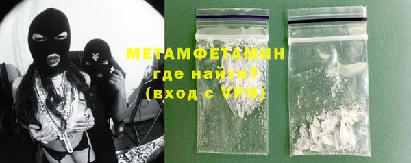 кокс Баксан