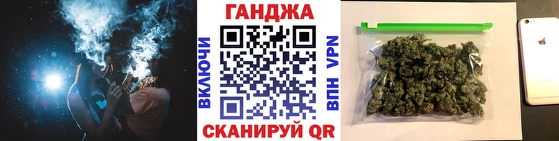 Бошки марихуана VHQ сколько стоит Волгореченск